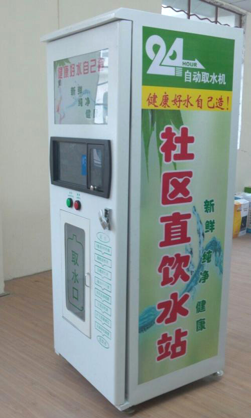 闭幕超话仅仅开端媒体主张：总局建粉丝黑名单莎头要斥责饭圈